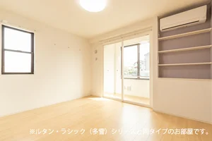 のマンスリーマンション・ウィークリーマンション「ルーブルヒルズ 101・洋室(No.1464652)」メイン画像