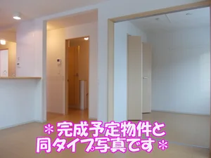 のマンスリーマンション・ウィークリーマンション「ハイグレイス 203・洋室(No.1466245)」メイン画像