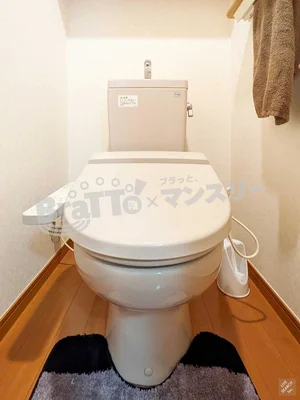 ウォシュレット♪