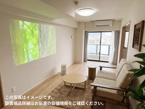 のマンスリーマンション・ウィークリーマンション「スマートステイ那覇新都心 405・1LDK(No.1469692)」メイン画像