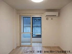 のマンスリーマンション・ウィークリーマンション「ヴィラ・フォンテーヌ・ルミエ 103・洋室(No.1470054)」メイン画像