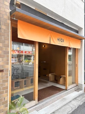NICE COFFEE STANDまで徒歩３分