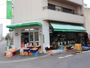 生鮮のみやちゃんまで徒歩3分