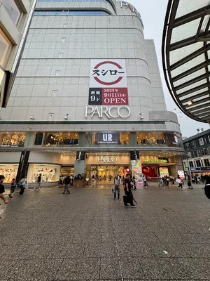 広島PARCOまで徒歩14分