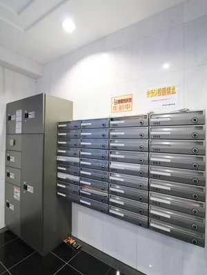 集合ポスト & 宅配ボックス