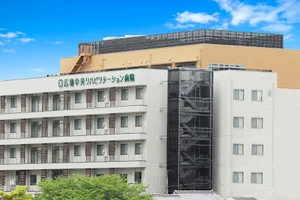 広島中央リハビリテーション病院まで徒歩13分