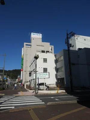 ハローワーク呉まで徒歩11分