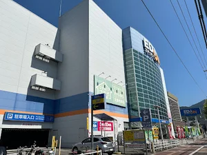 エディオン呉本店まで徒歩15分