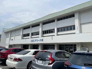 IHIアリーナ呉(呉市体育館)まで徒歩14分