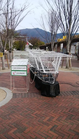 ココス呉中央店まで徒歩6分
