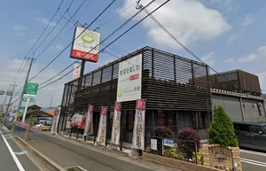 しゃぶしゃぶ檸檬 福山南蔵王店まで1.3km。