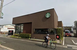 スターバックスコーヒー 福山蔵王店まで1.0km。