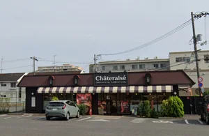 シャトレーゼ 福山南蔵王店まで900m。