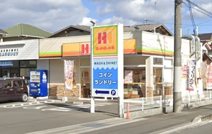 ほっかほっか亭 東福山店まで180m。
