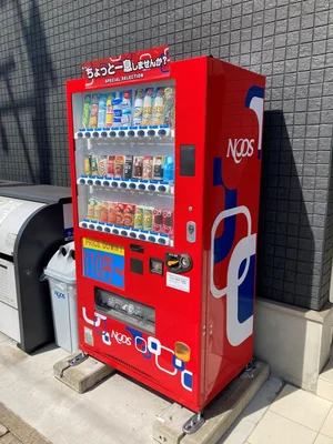 自動販売機ありで 飲料水は敷地内で確保! コンビニいらずで便利♪