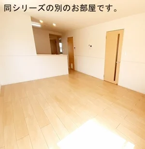 北広島市のマンスリーマンション・ウィークリーマンション「リアン 101・洋室(No.1481789)」メイン画像