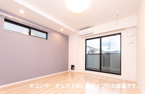 のマンスリーマンション・ウィークリーマンション「旭町１丁目アパート 201・洋室(No.1485108)」メイン画像