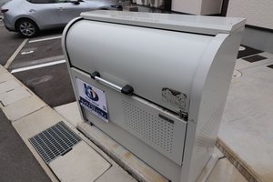 敷地内ゴミ捨て場あり