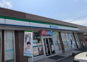 ファミリーマート 新倉敷北店まで徒歩11分