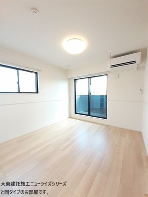 のマンスリーマンション・ウィークリーマンション「ゾーナ・ヴェルデⅠ番館 207・洋室(No.1490402)」メイン画像