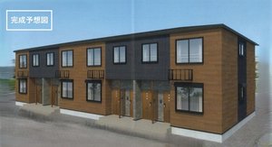のマンスリーマンション・ウィークリーマンション「エスペール２１　飯塚Ⅱ 103・洋室(No.1492509)」メイン画像