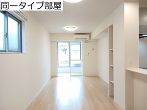 のマンスリーマンション・ウィークリーマンション「アルカディア 105・洋室(No.1496412)」メイン画像