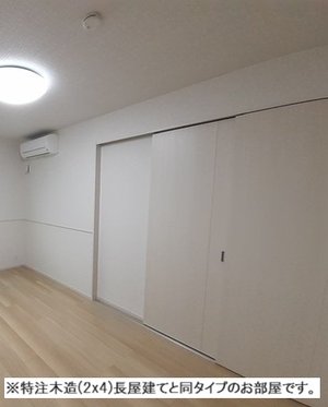 のマンスリーマンション・ウィークリーマンション「Ｓｕｎ　Ｆｉｅｌｄ 205・洋室(No.1497043)」メイン画像