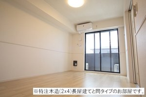 のマンスリーマンション・ウィークリーマンション「Ｓｕｎ　Ｆｉｅｌｄ 103・洋室(No.1497045)」メイン画像