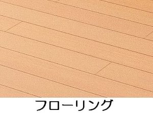 のマンスリーマンション・ウィークリーマンション「メゾン　ド　カルムⅢ 202・洋室(No.1498039)」メイン画像