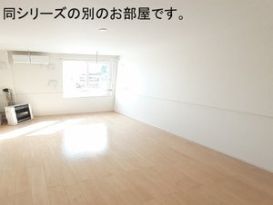 のマンスリーマンション・ウィークリーマンション「ローブ　クレイル 103・洋室(No.1498979)」メイン画像
