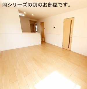 北海道のマンスリーマンション・ウィークリーマンション「ローブ　クレイル 101・洋室(No.1498981)」メイン画像