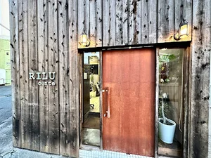 リルチェンテまで徒歩1分