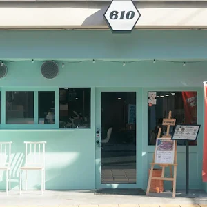 BURGER HOUSE 610まで徒歩2分