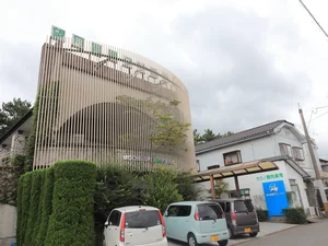 望月胃腸クリニック