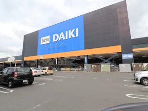 ホームセンターダイキ