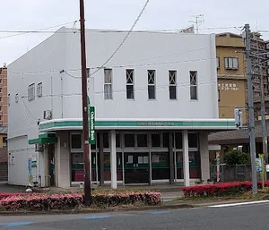 筑後信用金庫 白山町支店