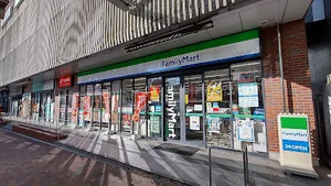 ファミリーマート JR久留米駅店