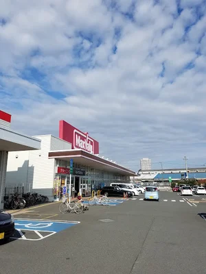 マックスバリュ久留米西店
