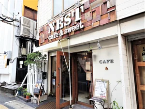 カフェ＆スイーツ　NEST