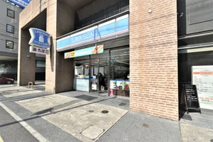 ローソン