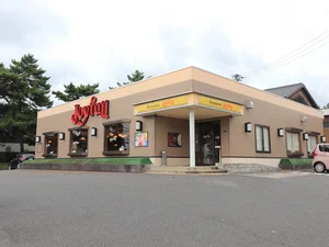 ジョイフル・・・ファミリーレストランでネット無料で、たまにお仕事などをするのも良いのではないでしょうか！