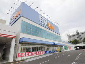 エディオン・・・家電類が必要ならこちらが便利です。