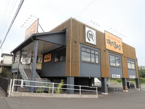 焼肉キング