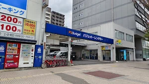 バジェット・レンタカー 呉服町店