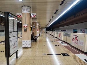 祇園駅