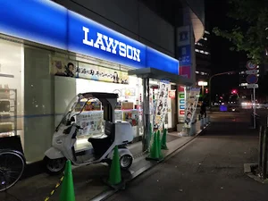 ローソン 博多祇園町店