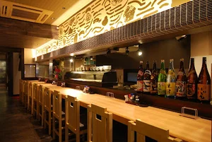 居酒屋 竹乃屋 祇園店