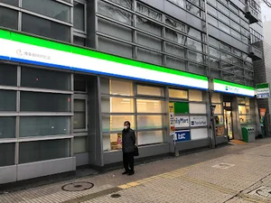 ファミリーマート 博多御供所町店