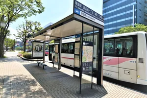 祇園町バス停