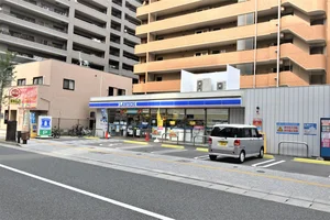 コンビニ　ローソン　徒歩圏内